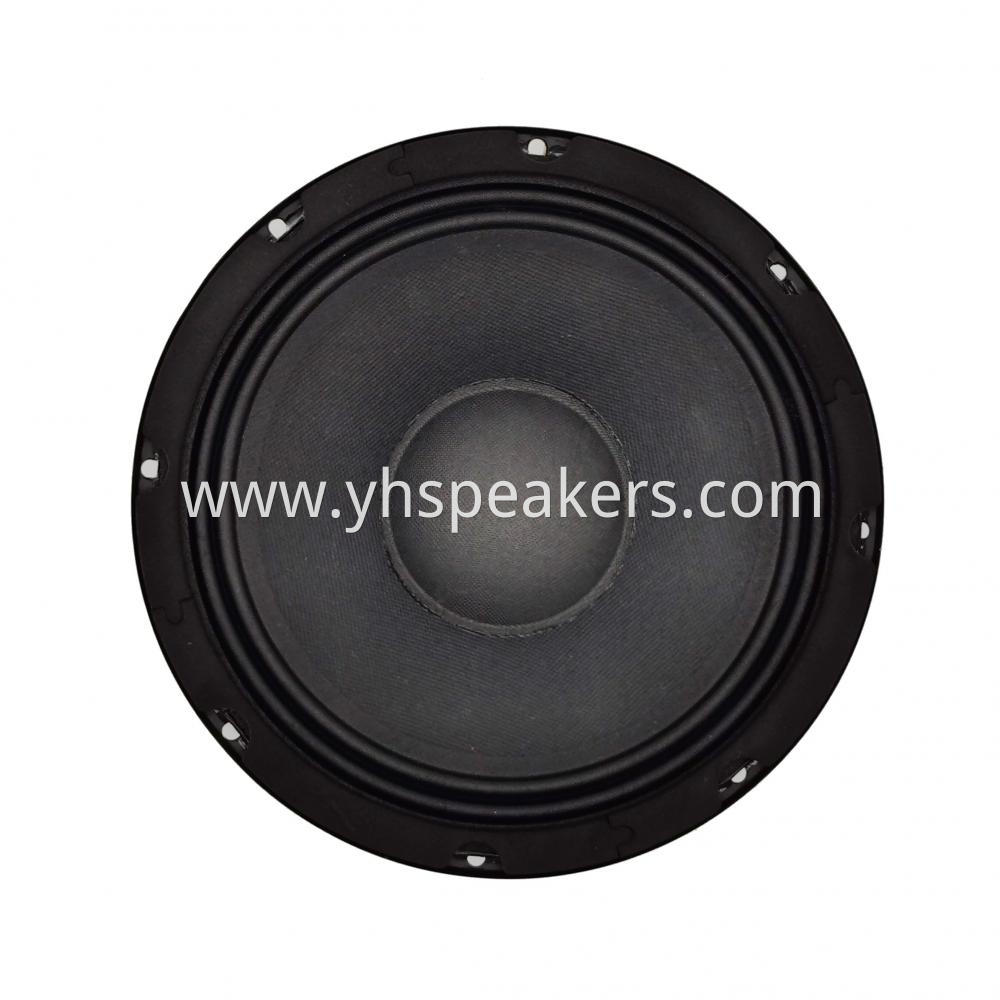 Low price 8 Inch Pro Audio Speaker